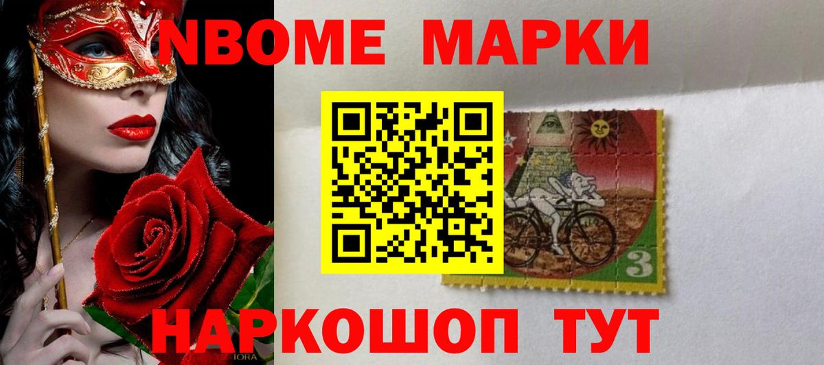 LSD-25 экстази ecstasy  Вход с VPN  LSD-25 экстази ecstasy  Мурманск 